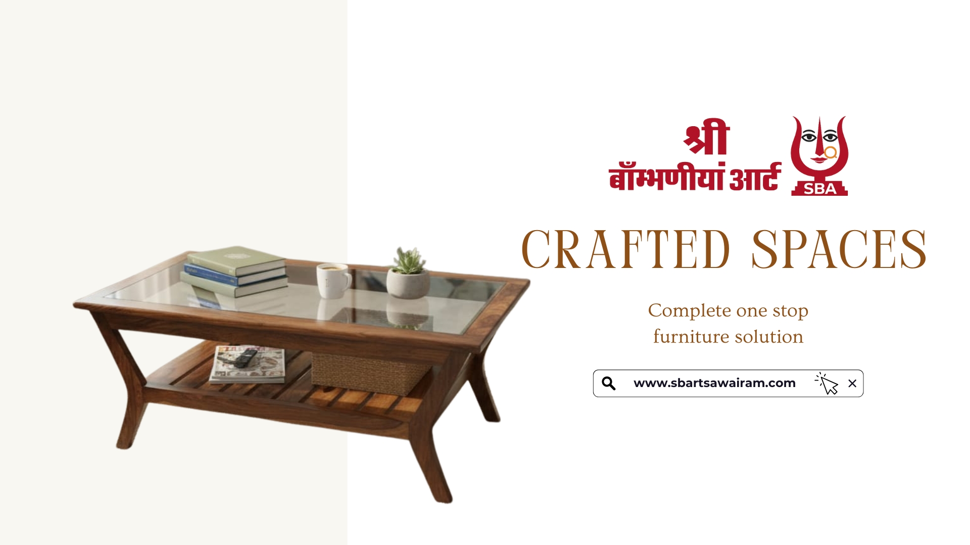 SB Art Sawairam